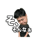 末路ちゃんねる（個別スタンプ：10）