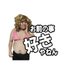 末路ちゃんねる（個別スタンプ：11）