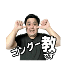 末路ちゃんねる（個別スタンプ：12）