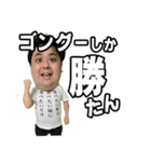 末路ちゃんねる（個別スタンプ：14）