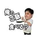 末路ちゃんねる（個別スタンプ：15）