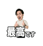 末路ちゃんねる（個別スタンプ：17）