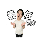 末路ちゃんねる（個別スタンプ：18）