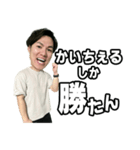 末路ちゃんねる（個別スタンプ：20）