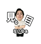 末路ちゃんねる（個別スタンプ：22）