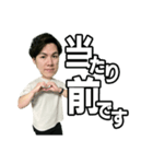 末路ちゃんねる（個別スタンプ：24）