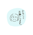 yururiらくがき1（すこし関西弁の日常）（個別スタンプ：10）