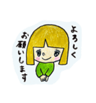 キラキラ乙女の日常スタンプ①（個別スタンプ：3）