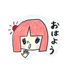 キラキラ乙女の日常スタンプ①（個別スタンプ：5）