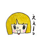 キラキラ乙女の日常スタンプ①（個別スタンプ：9）