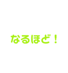 日本忍者シノブ（個別スタンプ：30）