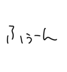 テキトウな手書き一言返事（個別スタンプ：36）