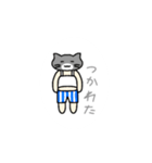 猫かぶりおじさん。（個別スタンプ：3）