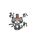 猫かぶりおじさん。（個別スタンプ：15）