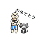 猫かぶりおじさん。（個別スタンプ：16）