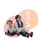 のあゆあスタンプ☺︎♡（個別スタンプ：1）