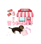 ラムちゃんすたぁんぷ（個別スタンプ：10）