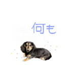ラムちゃんすたぁんぷ（個別スタンプ：27）