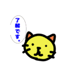 カラフルねこしゃん（個別スタンプ：10）