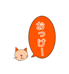 カラフルねこしゃん（個別スタンプ：27）