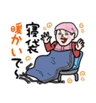 おいちゃん・おばちゃんの大阪弁スタンプ3（個別スタンプ：25）