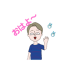 たけ兄さんの1日（個別スタンプ：1）