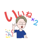 たけ兄さんの1日（個別スタンプ：15）