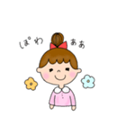 使いやすい！かわいい女の子スタンプ（個別スタンプ：25）