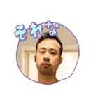 デラデラスタンプvol.2（個別スタンプ：7）