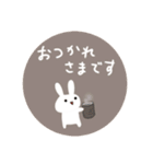 毎日使えるゆるスタンプ(カフェ色)（個別スタンプ：11）