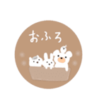 毎日使えるゆるスタンプ(カフェ色)（個別スタンプ：14）