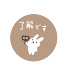 毎日使えるゆるスタンプ(カフェ色)（個別スタンプ：16）