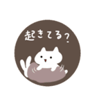 毎日使えるゆるスタンプ(カフェ色)（個別スタンプ：37）