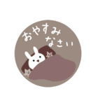 毎日使えるゆるスタンプ(カフェ色)（個別スタンプ：38）