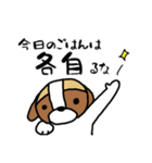 るなちゃんスタンプ 第3弾（個別スタンプ：2）