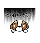 るなちゃんスタンプ 第3弾（個別スタンプ：6）