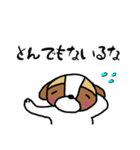 るなちゃんスタンプ 第3弾（個別スタンプ：10）
