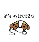 るなちゃんスタンプ 第3弾（個別スタンプ：12）