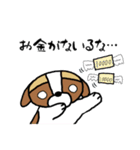 るなちゃんスタンプ 第3弾（個別スタンプ：13）