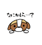 るなちゃんスタンプ 第3弾（個別スタンプ：14）