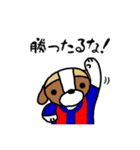 るなちゃんスタンプ 第3弾（個別スタンプ：16）