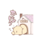 ブリリアント・キンクマこまち（個別スタンプ：3）