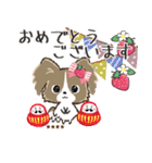 ♡愛犬の名前が入る♡パピヨン×いちご♡（個別スタンプ：25）