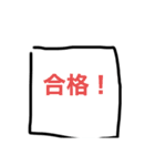 卒業したふみぃによるアーティスト（個別スタンプ：2）