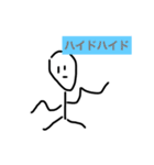 卒業したふみぃによるアーティスト（個別スタンプ：4）