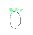 卒業したふみぃによるアーティスト（個別スタンプ：9）