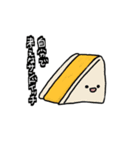 口の悪いたべものたち（個別スタンプ：2）