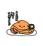 口の悪いたべものたち（個別スタンプ：7）