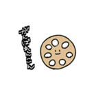 口の悪いたべものたち（個別スタンプ：8）