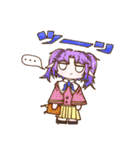 honeyBonBonスタンプ（個別スタンプ：13）